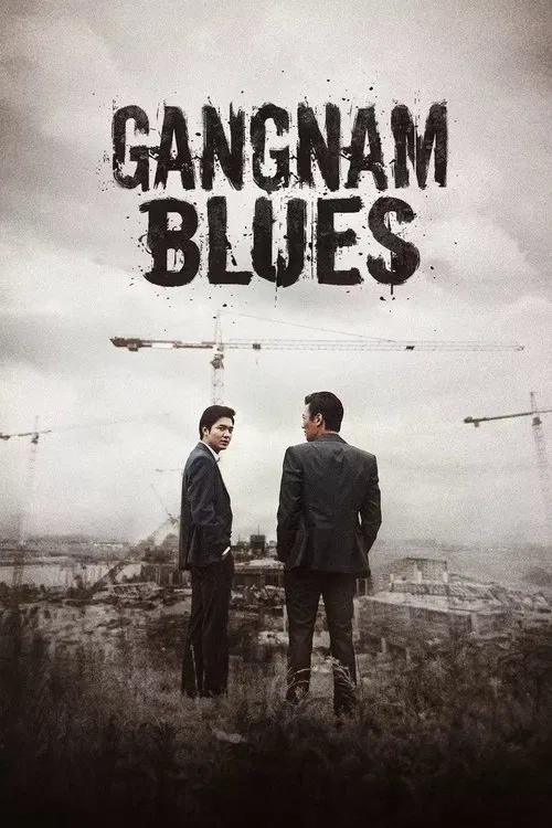 Download Gangnam Blues (2015) Dual Audio {Hindi-Korean} BluRay 480p [550MB] | 720p [1.2GB] | 1080p [3.3GB]