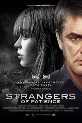 Strangers of Patience